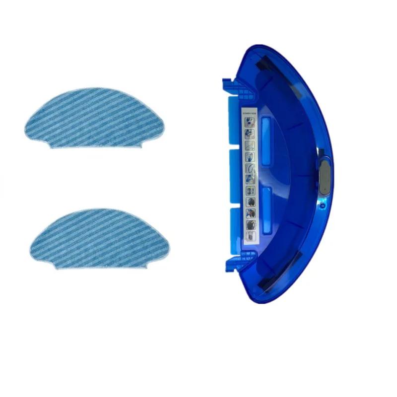 Chiffon de vadrouille pour réservoir d'eau, pour aspirateur Robot Rowenta série X-PLORER 40 50 ANIMA
