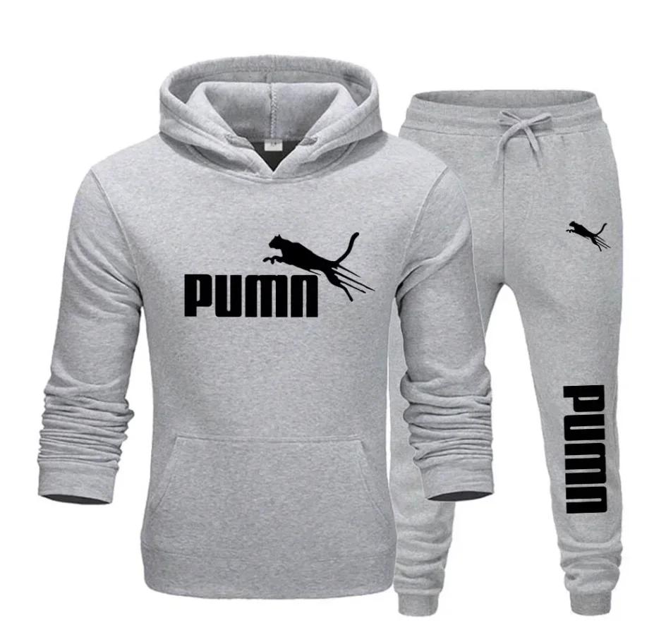 Nouvel ensemble deux pièces tendance pour homme : sweat à capuche et pantalon, collection automne-hi
