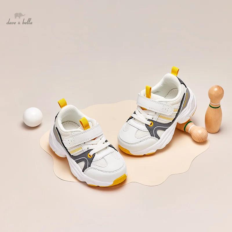 MACKKids-Chaussures de Course Astronomiques Souples Antidérapantes pour Garçon, Baskets de dehors po