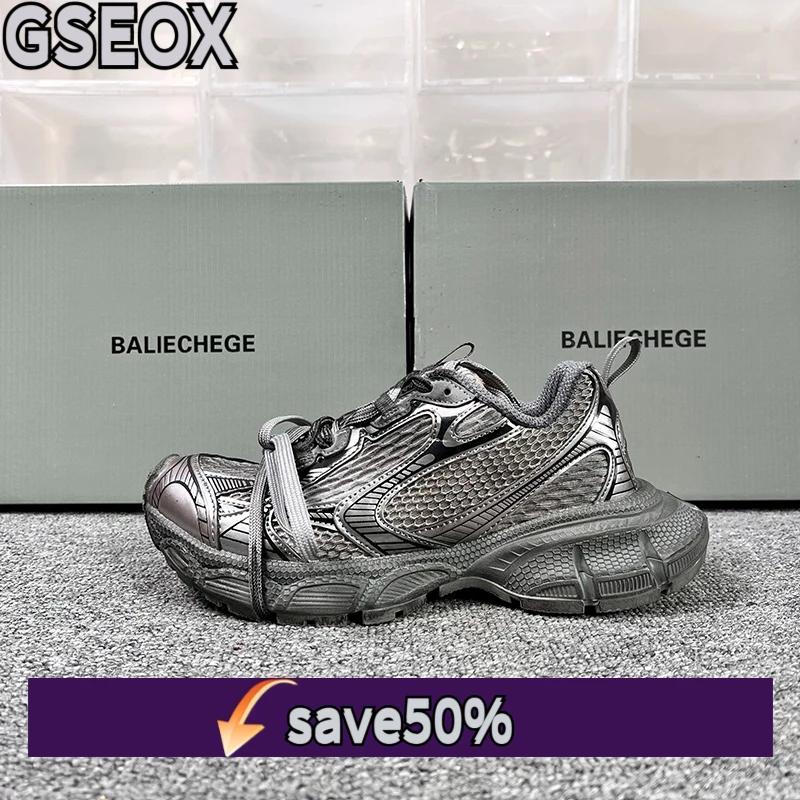 Chaussures à semelles épaisses pour hommes et femmes, tailles 36-45, chaussures de papa, rehaussante