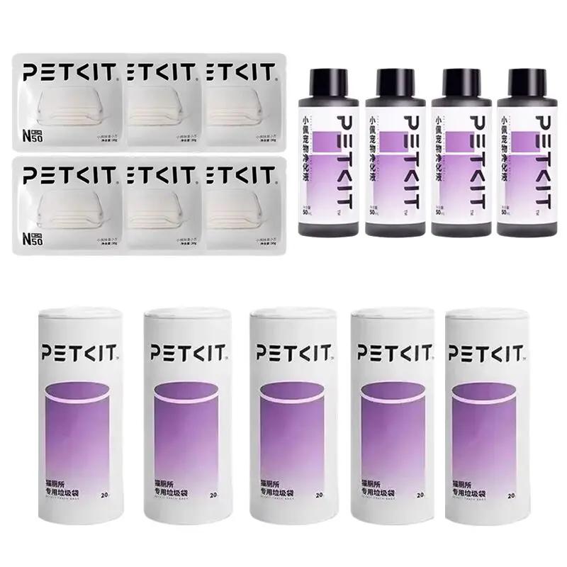 Pour PETKIT Pura Max chat bac à litière déodorant nouveau N50 matériaux de nettoyage de l'air chat t