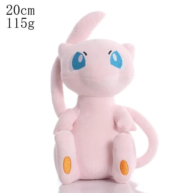2025 mignon Pikachu en peluche Pokemon Charmander écureuil Bulbasaur poupée en peluche Eevee Scorbun
