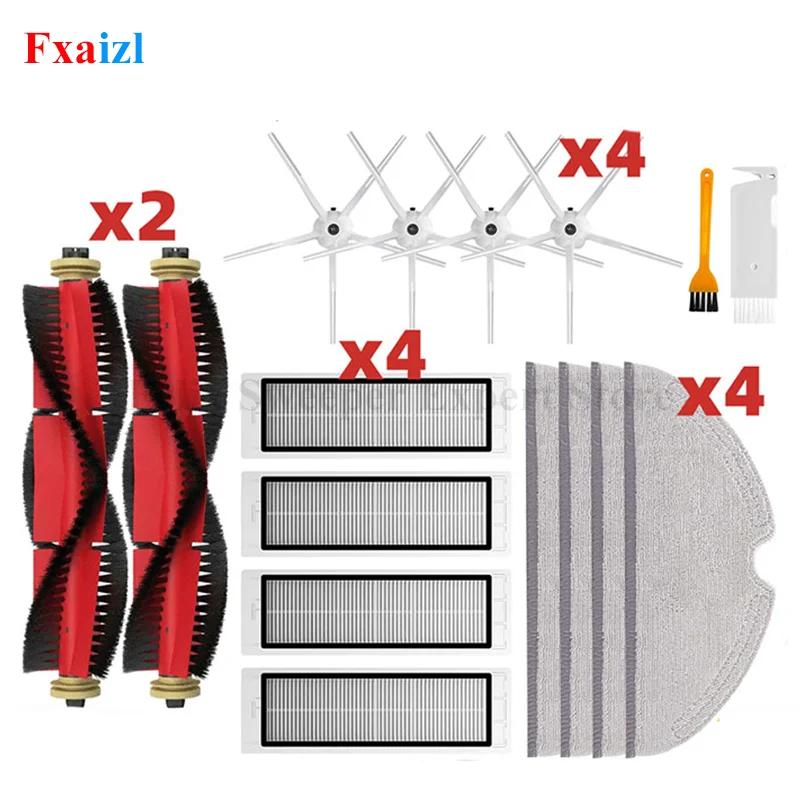 Pièces de Rechange pour Aspirateur Robot, Brosse Latérale Principale, Filtre Hepa, Vadrouille, Xiaom