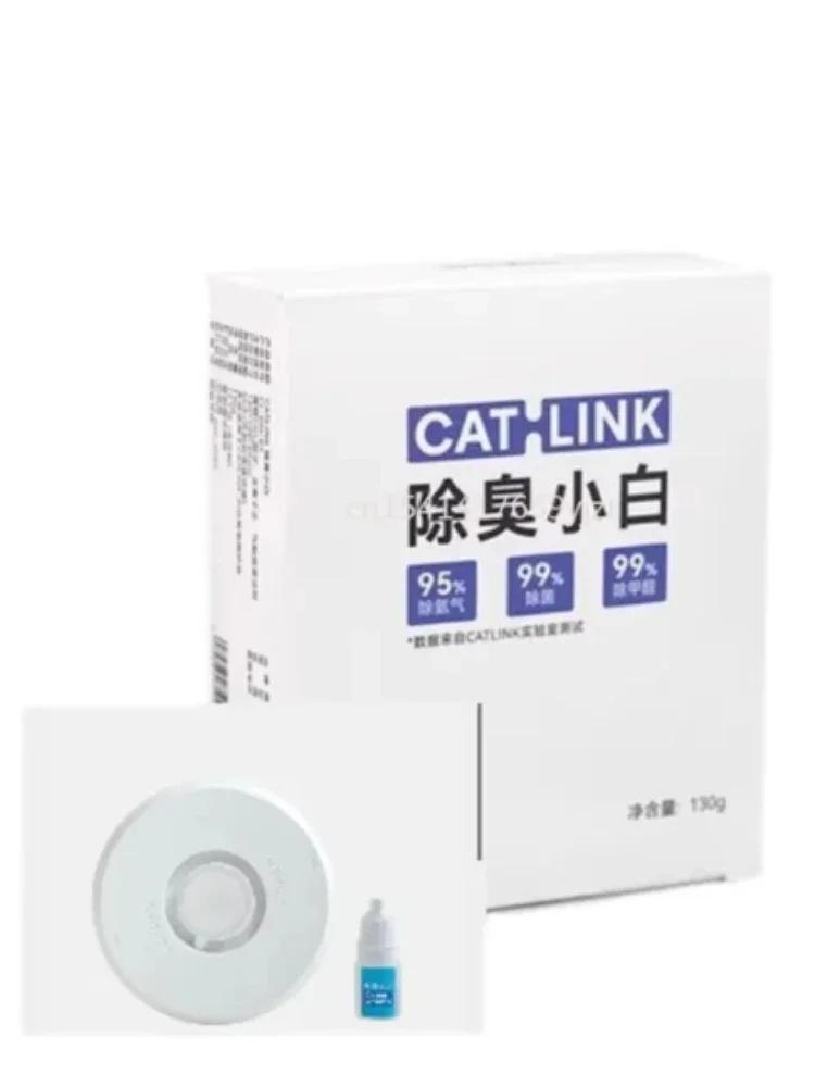 Accessoires CATLINK Gel de désodorisation spécial désodorisation petit blanc adapté au petit bac à l