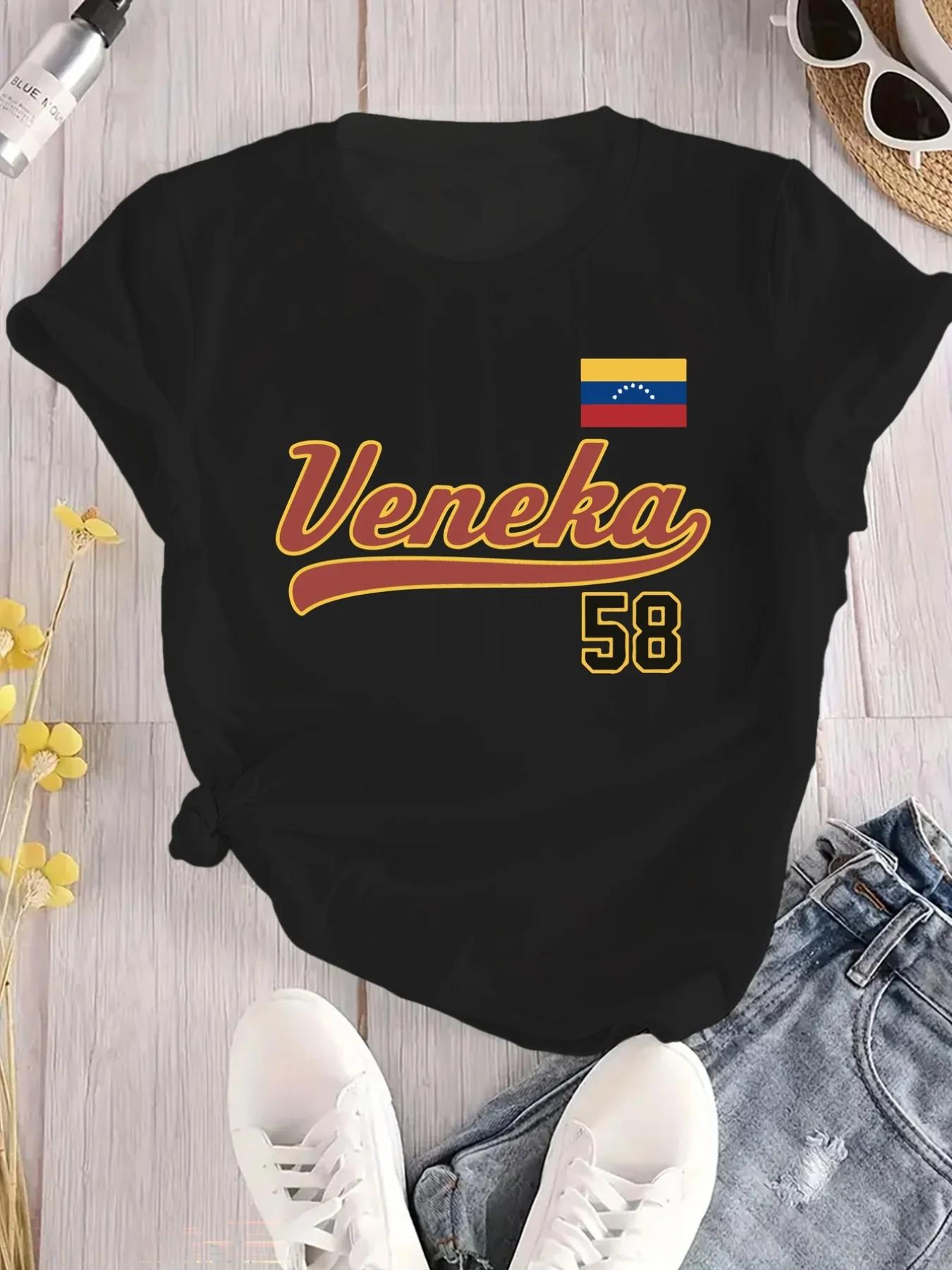 T-shirt imprimé drapeau du Venezuela, haut décontracté à col rond et manches courtes, confortable, l