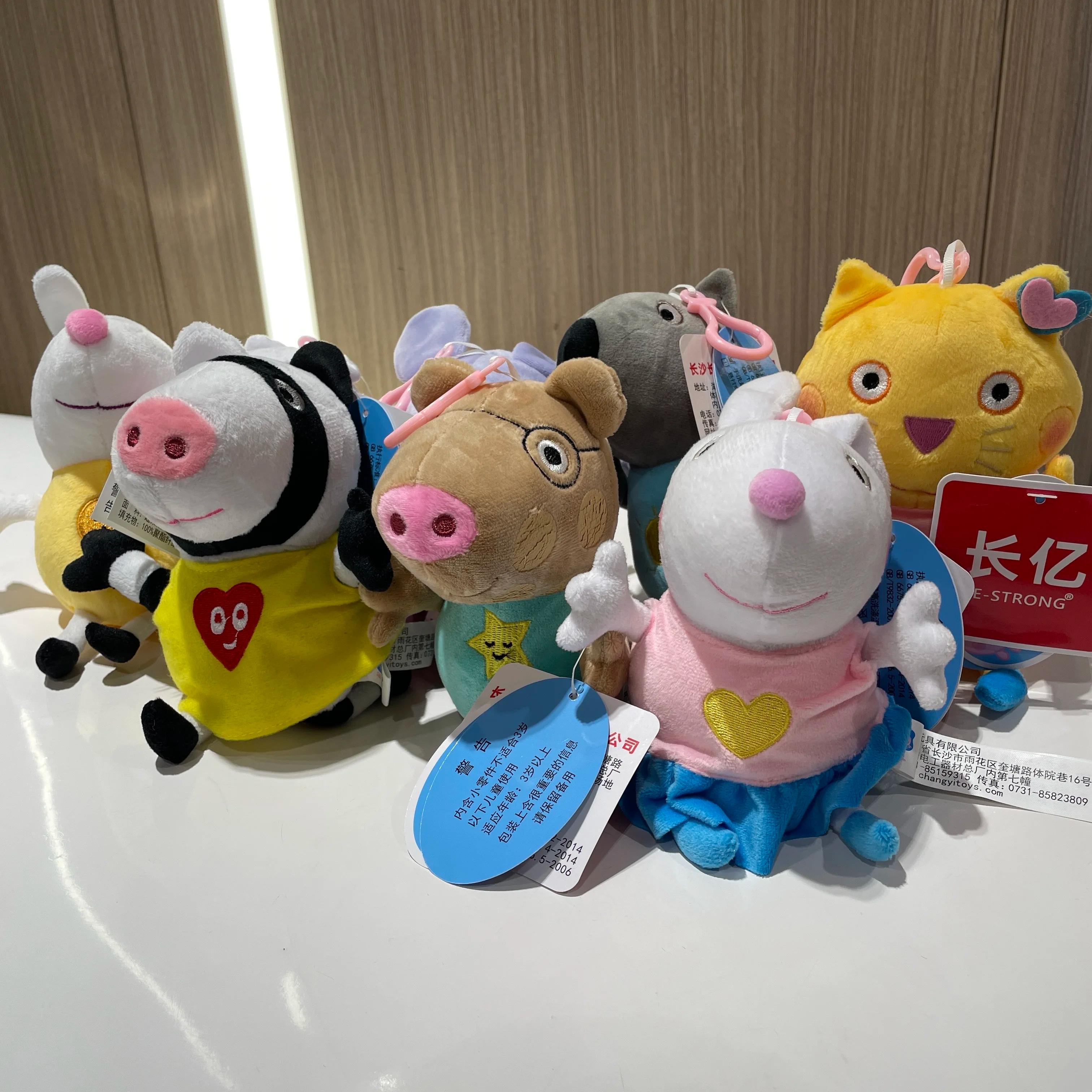 16-19CM véritable Peppa Pig Bundle poche 8 amis papa maman Peppa George peluche Bahs poupées en pelu