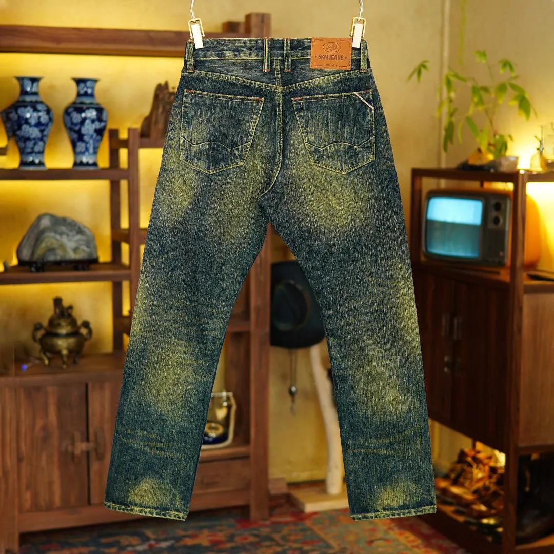 Jean en Denim émeraude pour hommes, 19oz, fil tibétain 100% coton, teint végétal, épais, jambe droit