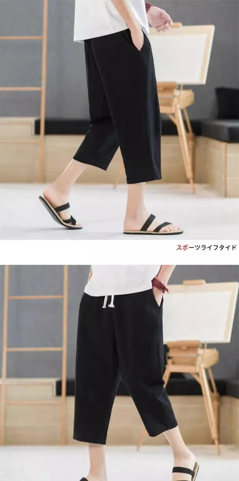 Pantalon court en lin pour hommes, décontracté, couleur unie, jambe droite, léger, grand, imitation