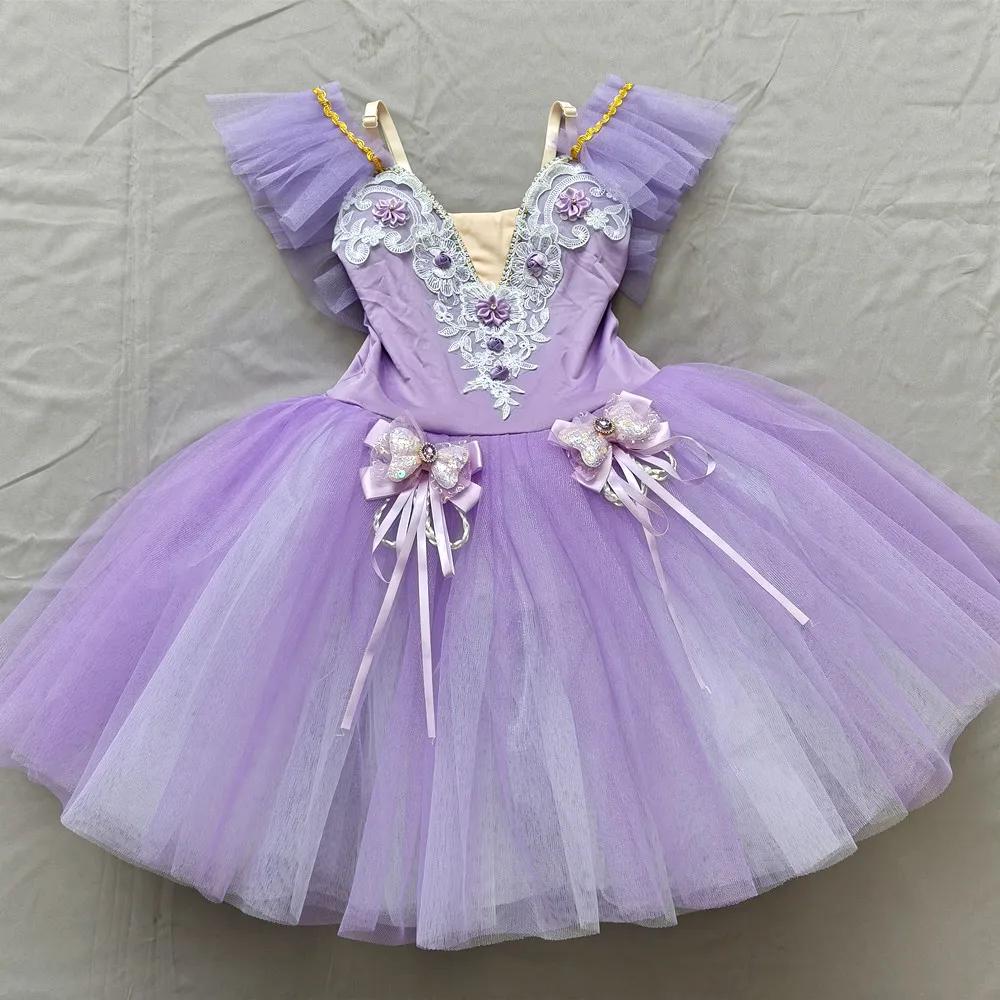 Jupe de ballet pour enfants, jupe de danse pour filles, programme de danse sur campus, costume de da