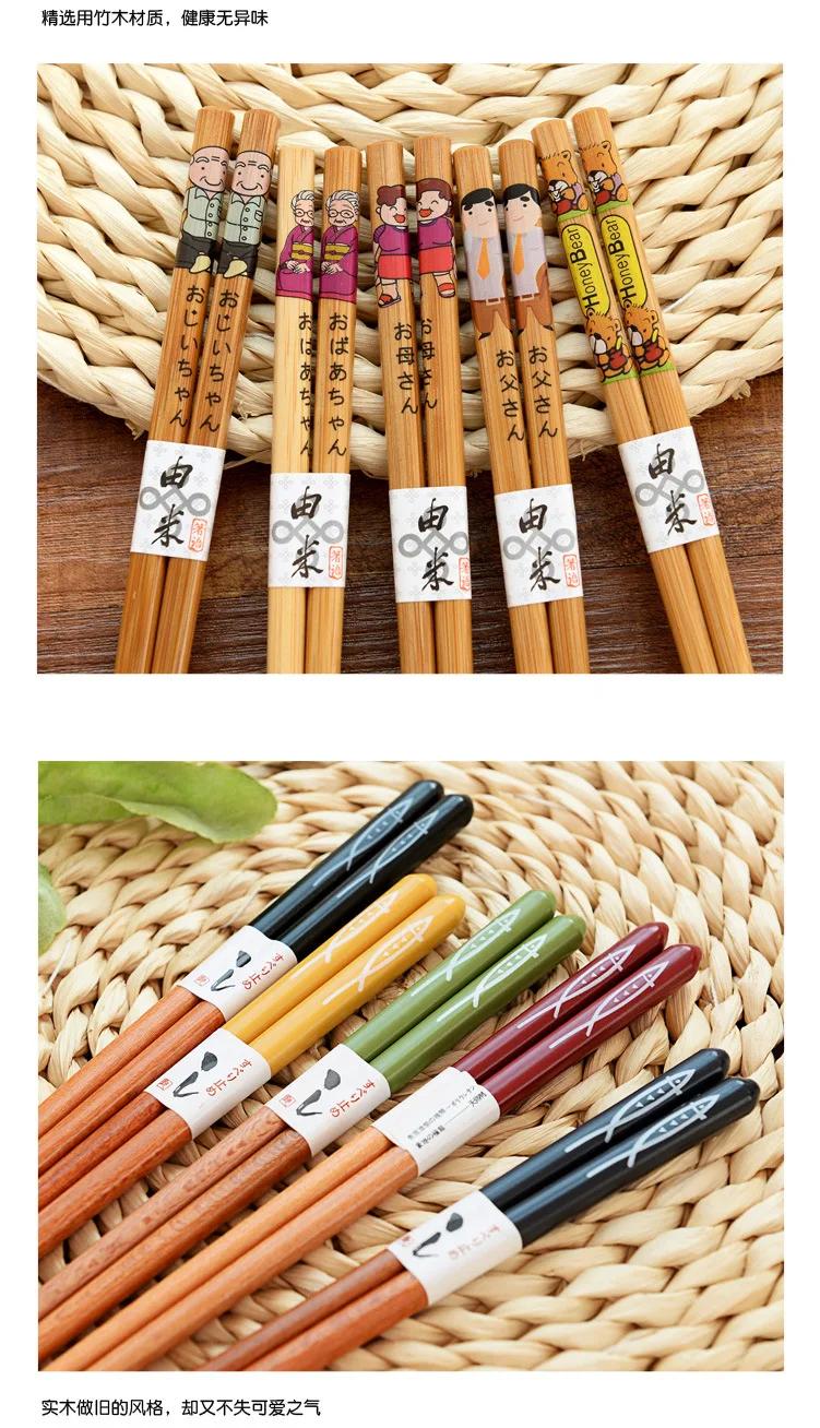 Ensemble de baguettes en bambou antidérapantes, 5 paires, vaisselle japonaise en bois naturel, nourr