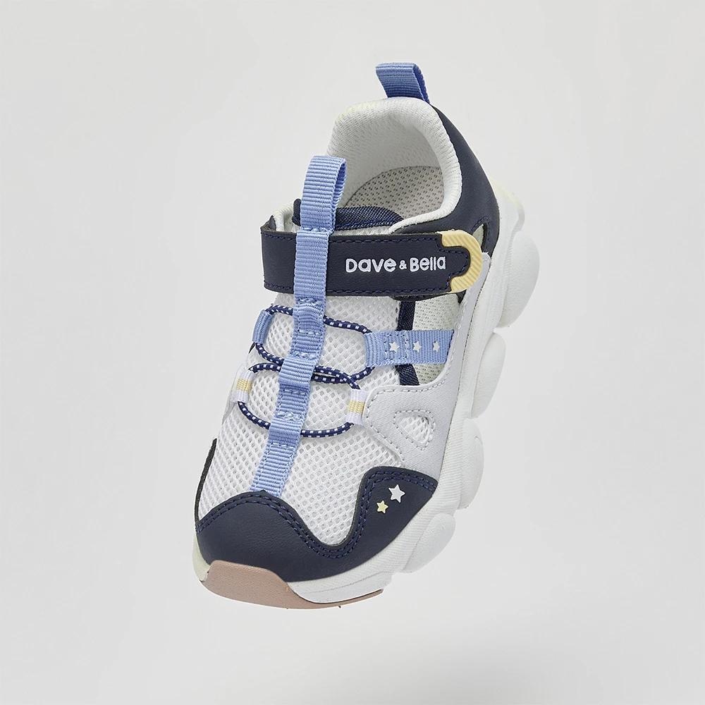 Dave Bella – sandales de sport en maille pour garçons, chaussures de plage cool pour enfants, à la m