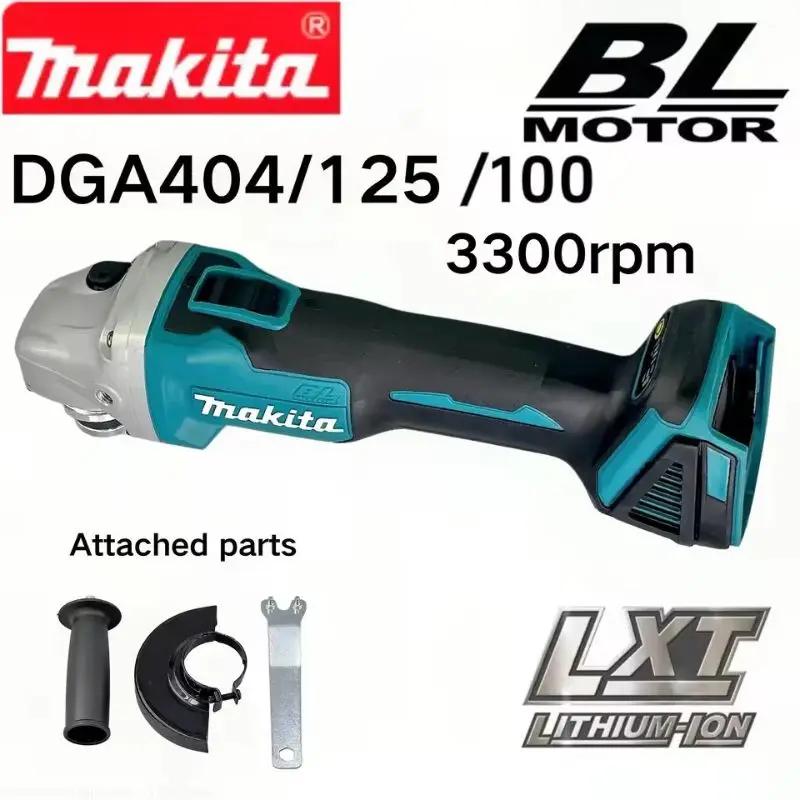 Makita – meuleuse d'angle sans balais DGA404, 125mm, batterie Li-ion, coupe sans fil, polissage, meu
