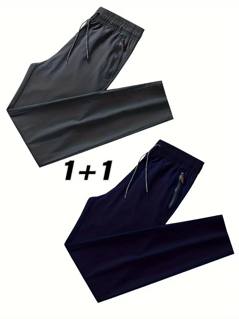 2 pièces hommes pantalons décontractés Stretch taille élastique survêtement coréen classique bleu no