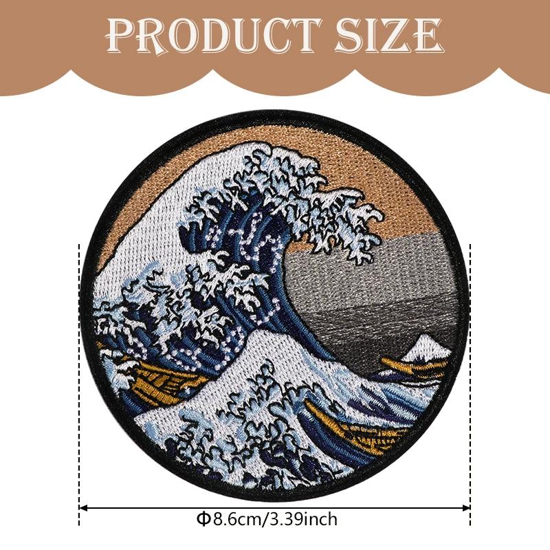 Patch brodé vague de mer, 1 pièce, fer sur la Nature Power Morale, Badge inspirant, cadeau pour vête