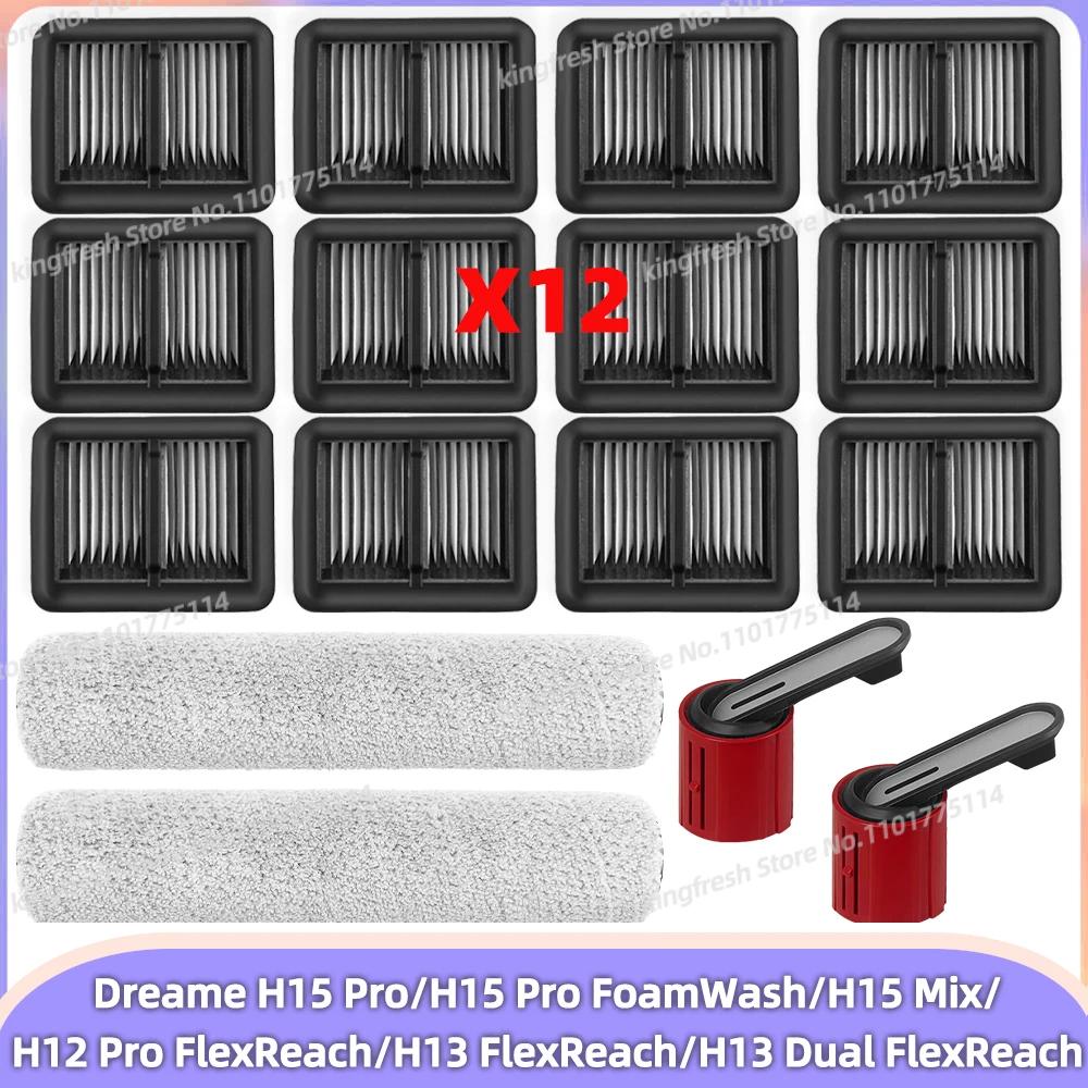 Compatible avec (Dreame H15 Pro – PAS pour H15 PRO HEAT, Dreame H15 Pro FoamWash / H15 Mix / Dreame