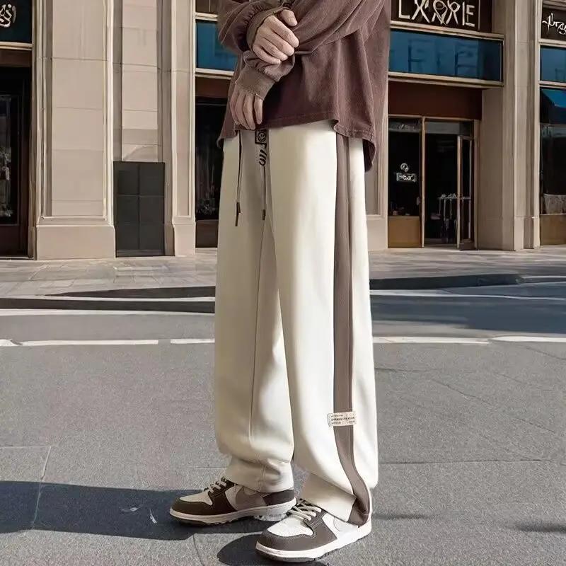 Pantalon hygiénique, pantalon de sport à blocs de couleur, saison adolescente paresseuse, pantalon g