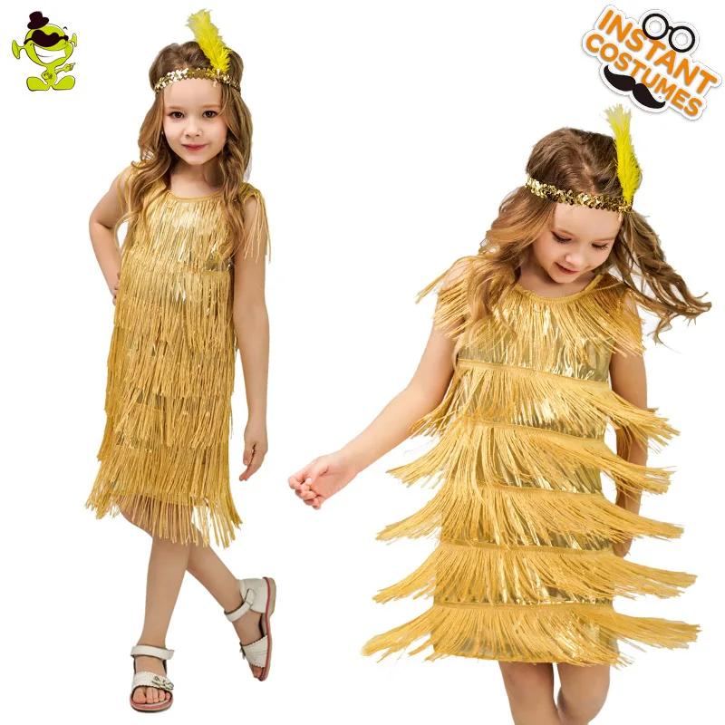 Costume de danse latine vintage pour filles, jupe à franges, robe de danse pour enfants, spectacle s