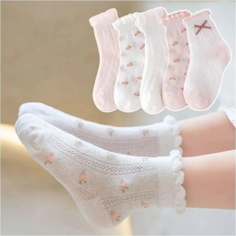 5 paires/lot mignon enfants chaussettes pour filles garçons coton solide princesse enfants chaussett