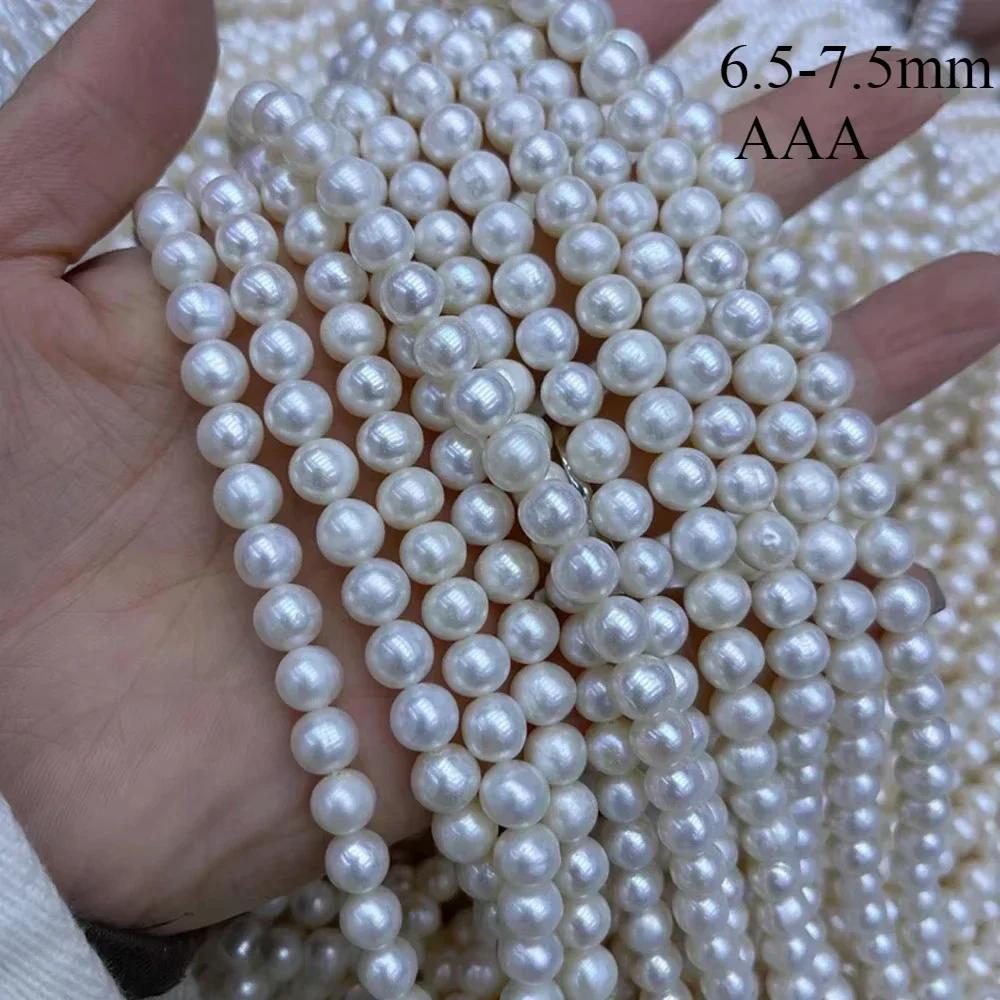 Perles d'eau douce naturelles presque rondes de haute qualité AAA, fournitures pour la fabrication d