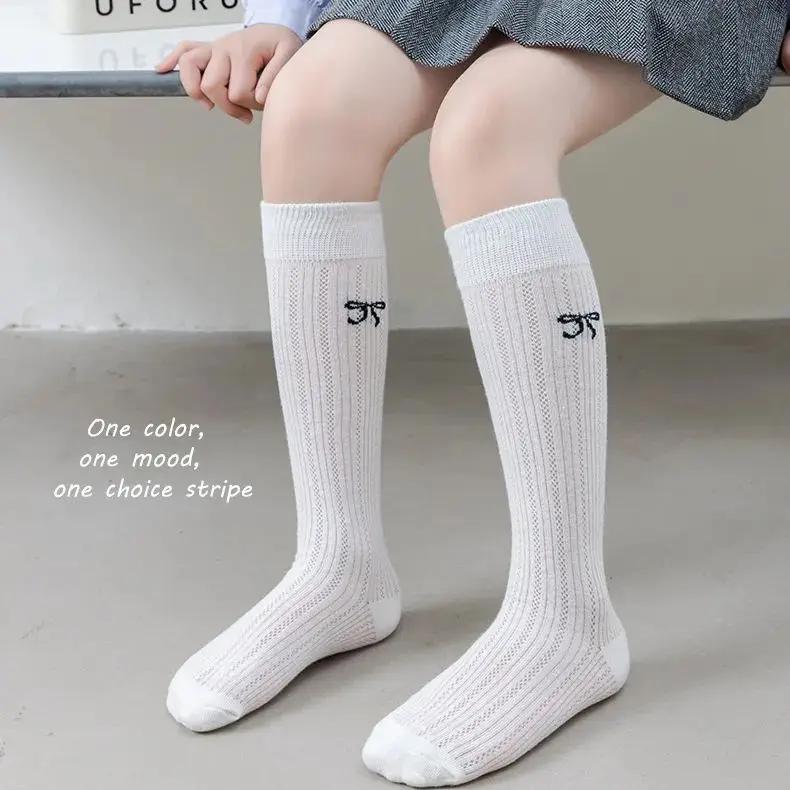 Chaussettes longues été filles style preppy genoux - Bas coton maille solide cuisse mode