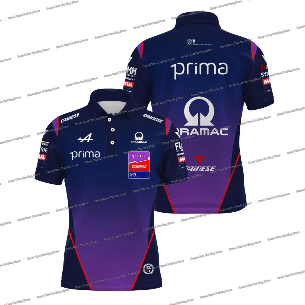 Nouveau Polo Homme 2026 Jack Miller 43 Toprak Razgatlioglu 7 T-shirt Pilote Moto Sport Séchage Rapid