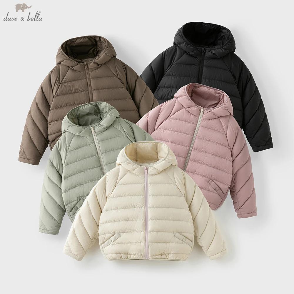 Dave Bella garçons filles doudoune Parka automne hiver manteaux chauds enfants solide coupe-vent par