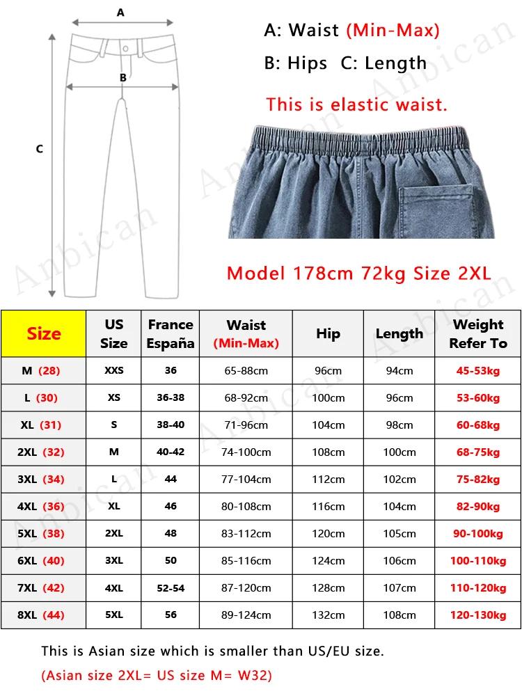 Jean de jogging grande taille pour hommes 6XL 7XL 8XL Streetwear noir bleu pantalon Cargo en Denim d