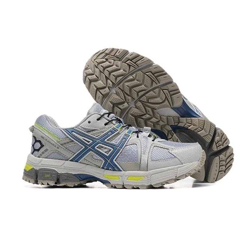 Nouvelle Génération Hommes Femmes 2026 Chaussures de Course Athlétiques Respirantes pour Entraînemen