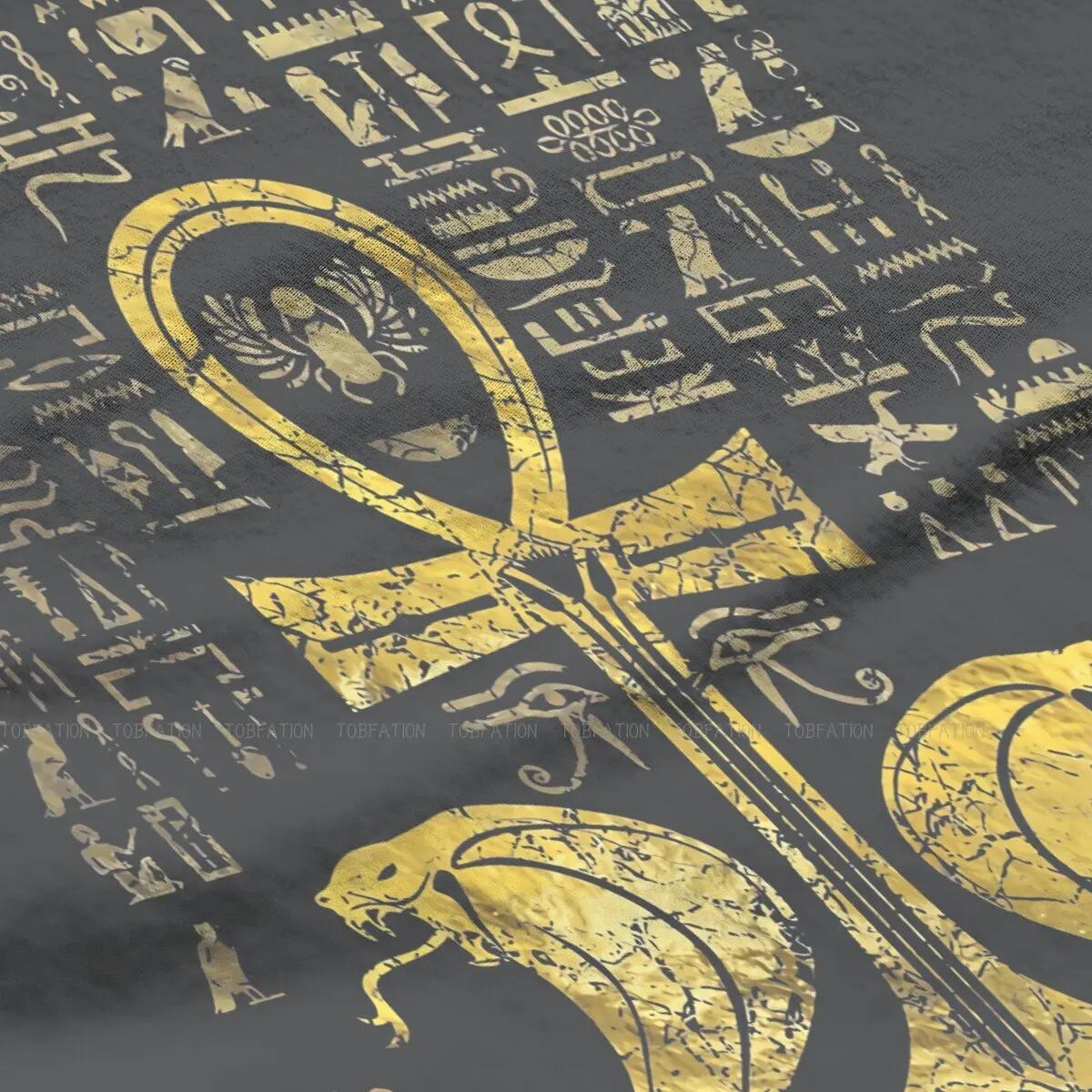 T-shirt femme avec Culture égyptienne ancienne, t-shirt femme, croix-cheville avec urae le Cobra, cl