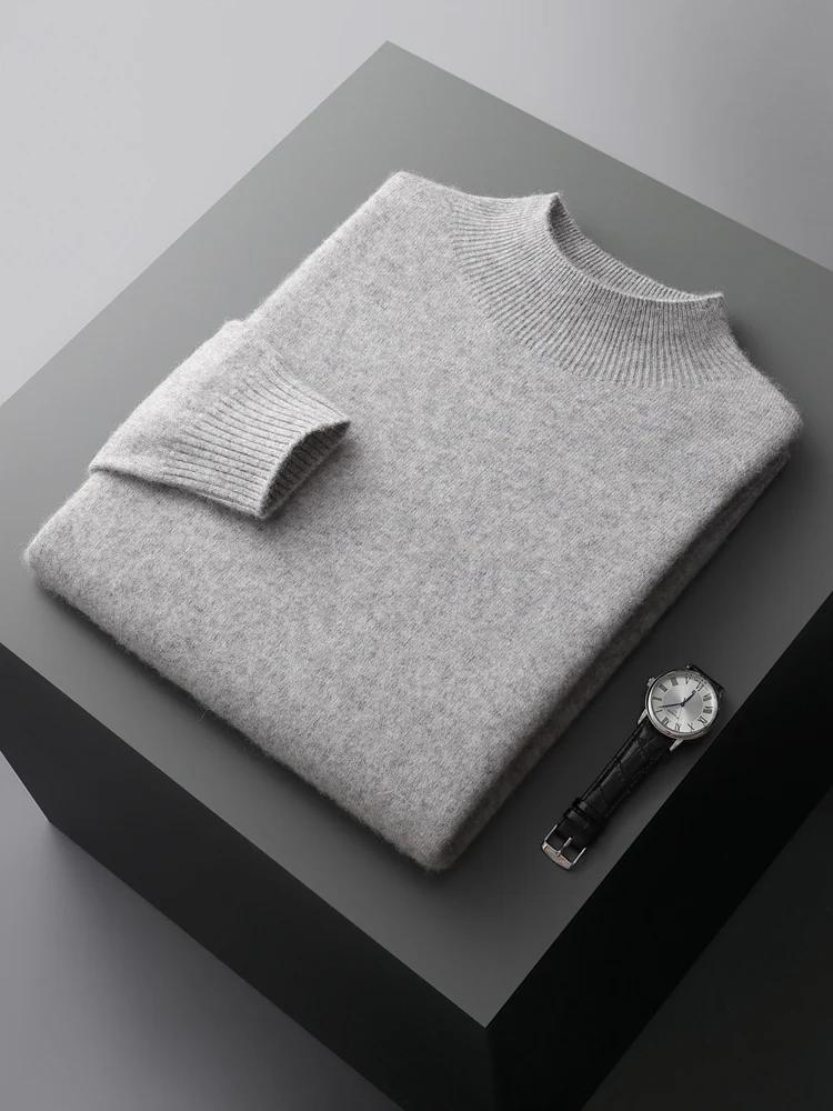 CHICUU-Pull en cachemire à col montant pour homme, pull basique en laine mérinos, tricots doux, 100%