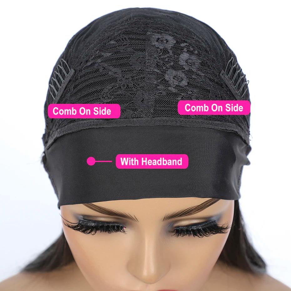 Perruque Brésilienne Naturelle Remy Cheveux Lisses Sans Colle, Faite à la Machine, pour Femme Noire