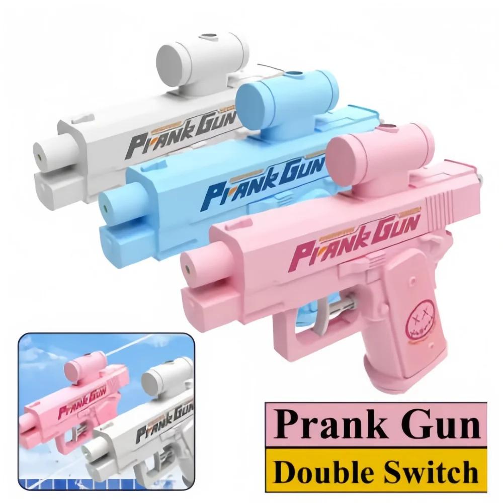 Pistolet à eau bidirectionnel, jouet de farce, pistolet à eau anti-stress, petit pistolet de jeu, in