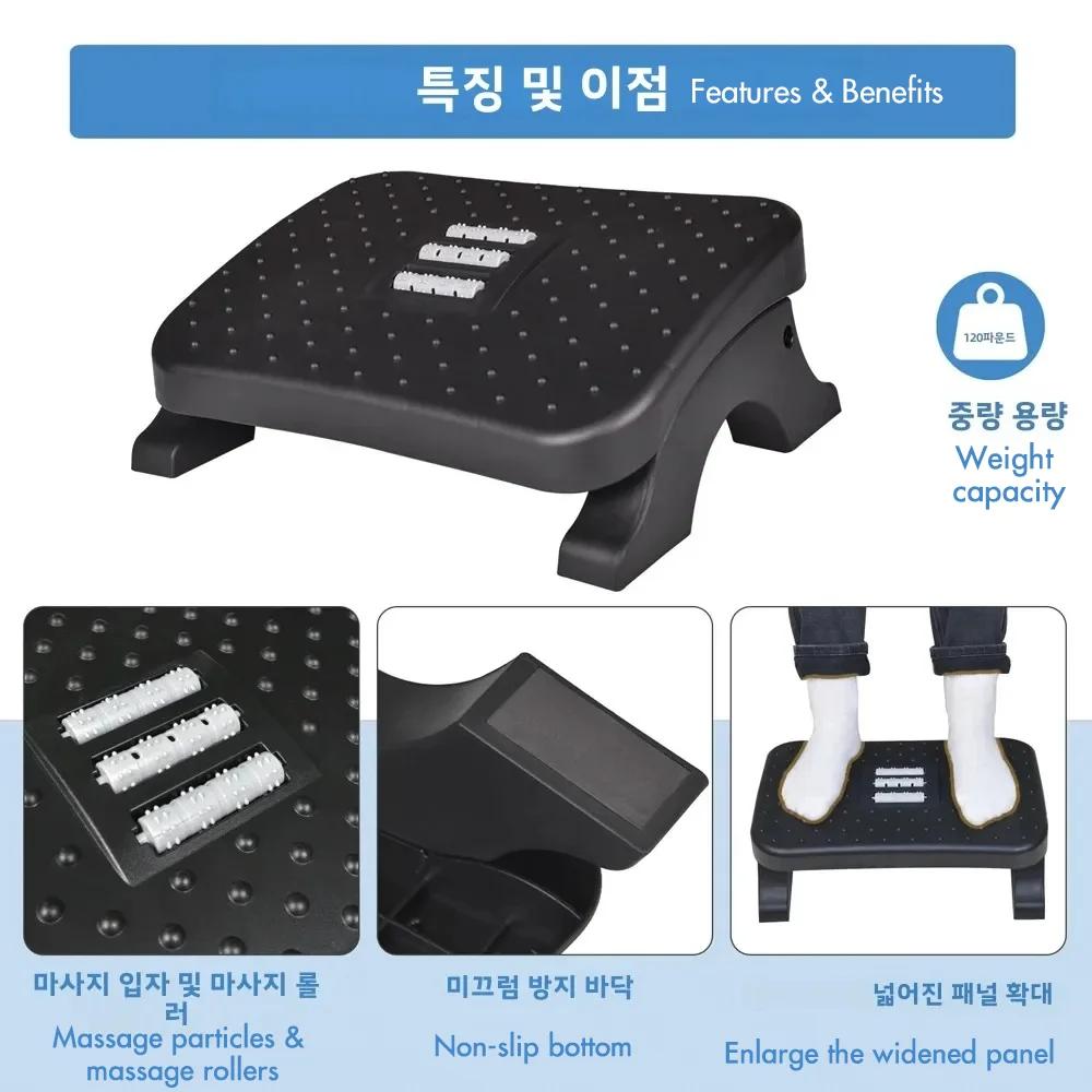 Repose-pieds ergonomique sous le bureau, rouleaux de massage, instituts d'assistance des jambes, tab