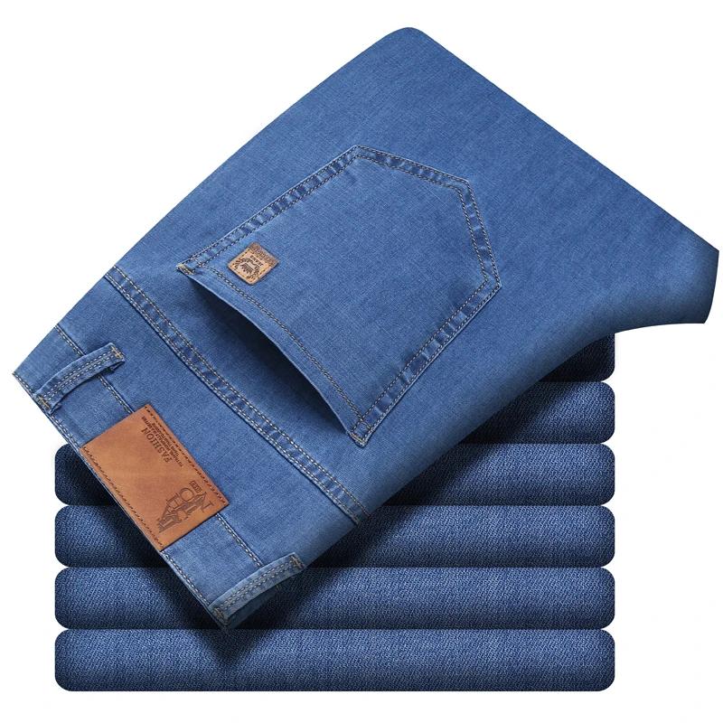 Jean d'été en Lyocell pour homme – Respirant, fin, décontracté, coupe droite, extensible, pour le tr