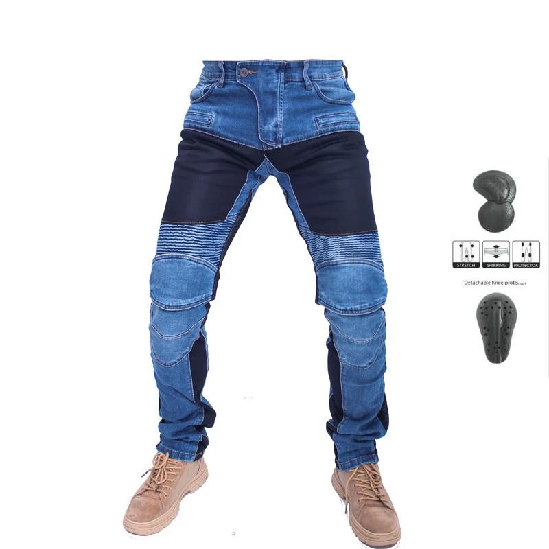 Hommes jean Collection classique Denim UGB06 PK718 PK719 Zip moto pantalon pantalons Motocicleta Hom