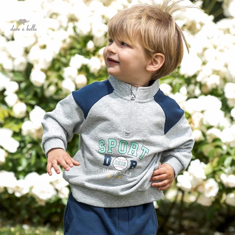 Dave Bella enfants garçon vêtements gris dessin animé costume 2025 printemps automne pull sweat Spor