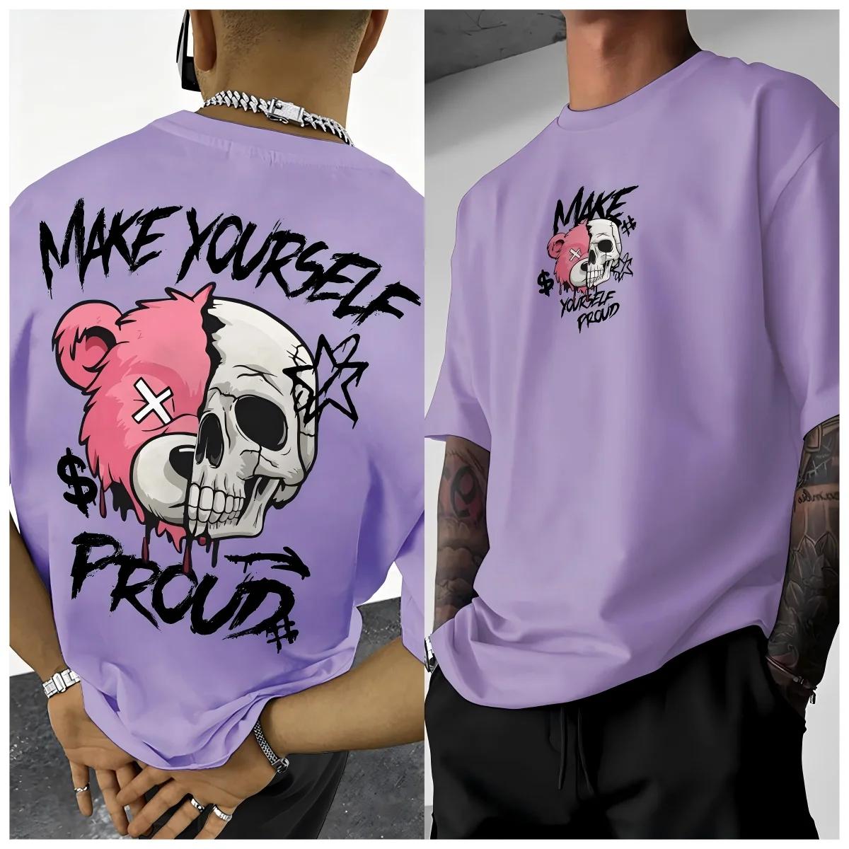 T-shirt col rond pour hommes européens et américains, imprimé crâne ours, confortable et respirant,