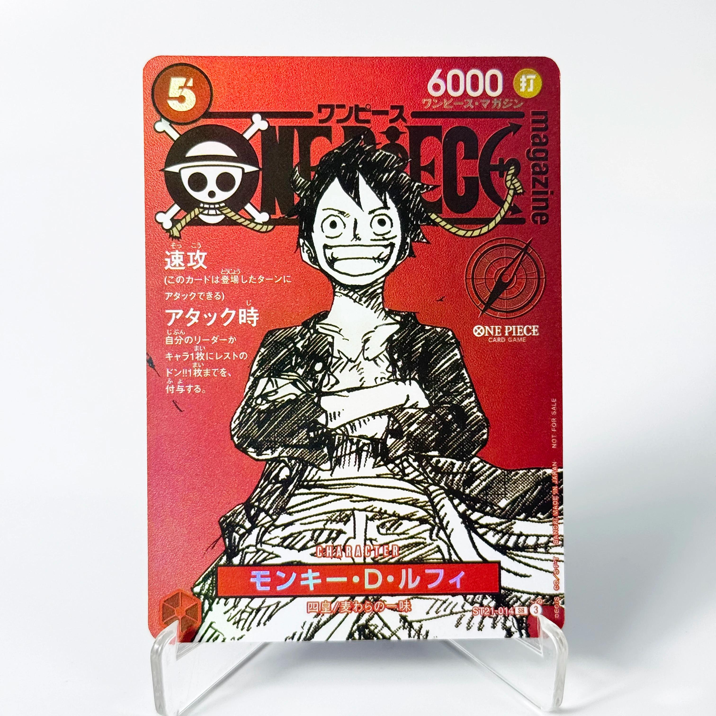 Carte promotionnelle One Piece US College Basketball Luffy, réplique de collection de l'équipage Cha