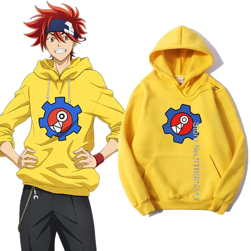 Takerlama SK8 the Infinity sweat à capuche Reki Cosplay jaune femmes hommes sweats décontracté Stree