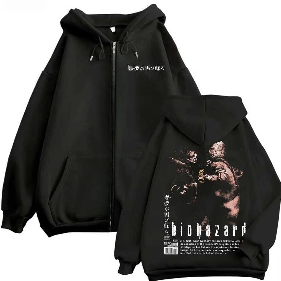 Sweat à capuche imprimé Resident Evil pour homme et femme, confortable, style streetwear ample