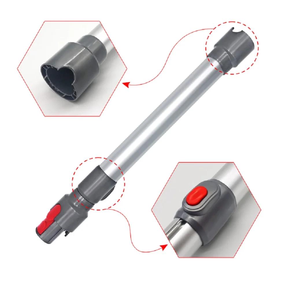 Tube d'extension de tige télescopique pour aspirateur Robot de balayage Dyson V7 V8 V10 V11 V15, acc