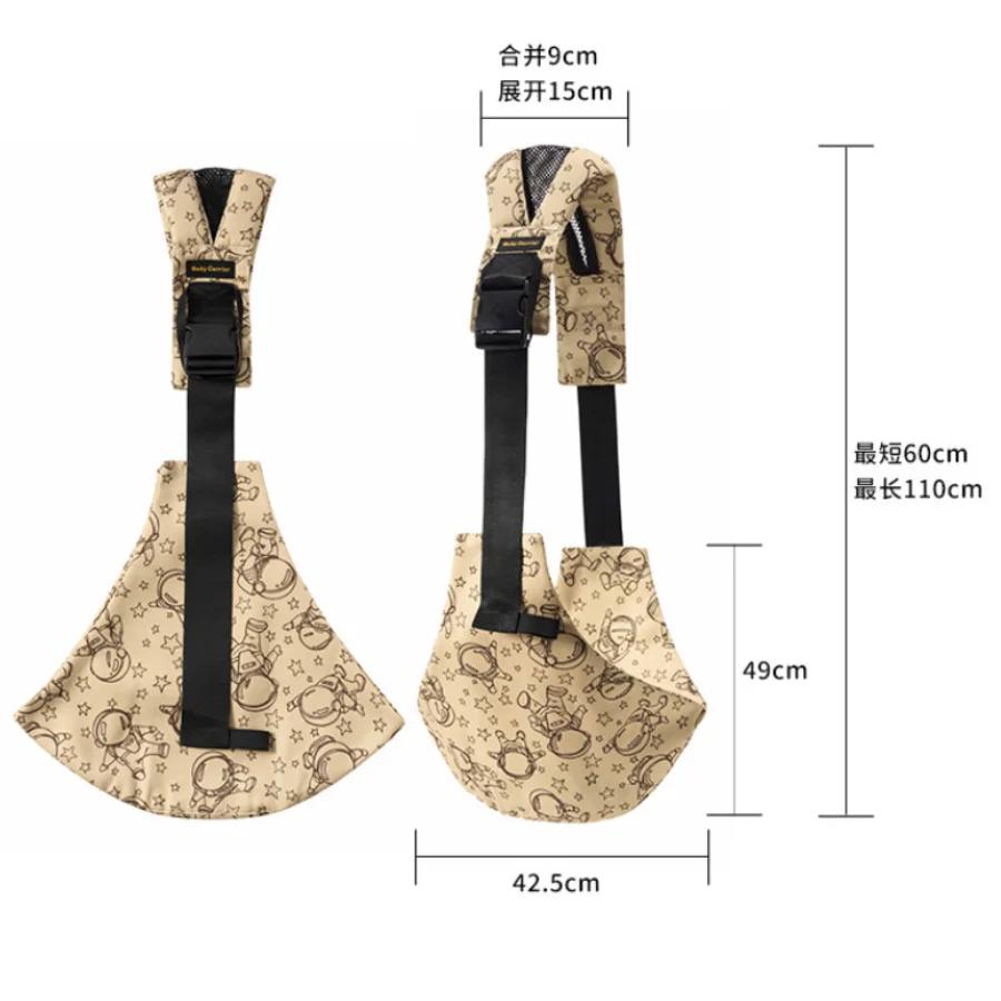 Portable bébé fronde porte-bébé enveloppement enfant en bas âge sac à dos sac à bandoulière Bebe por