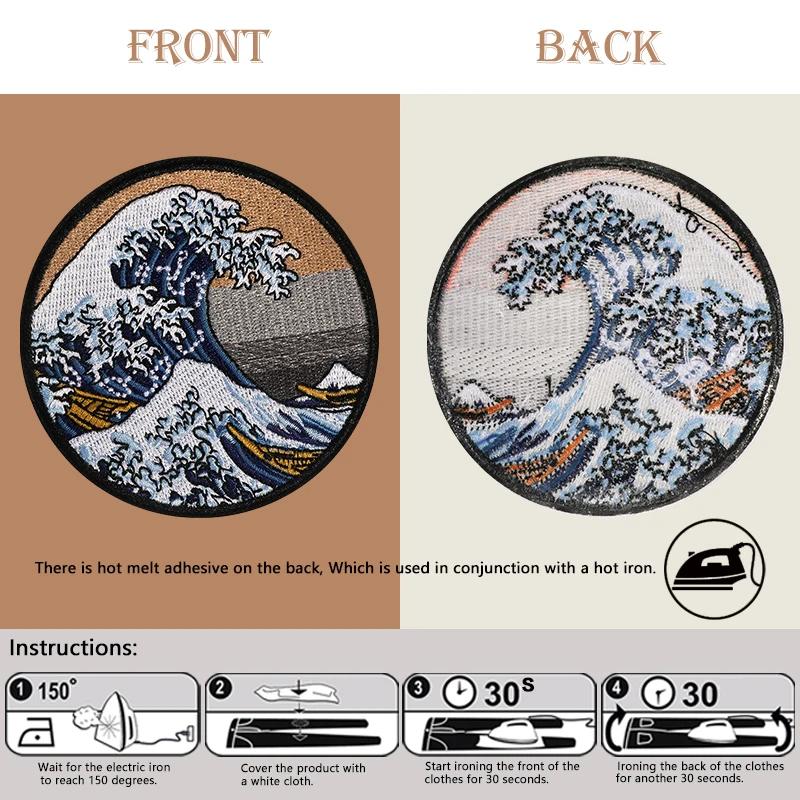 Patch brodé vague de mer, 1 pièce, fer sur la Nature Power Morale, Badge inspirant, cadeau pour vête