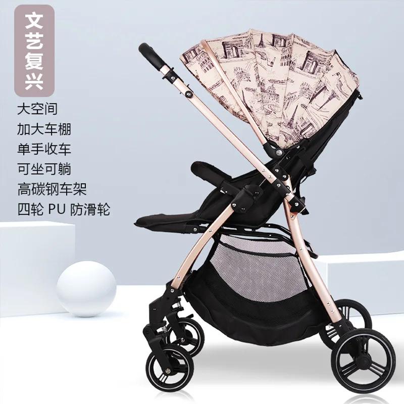 Poussettes pour bébé peuvent s'asseoir et s'allonger, légères et pliantes, portables, pour sortir, p