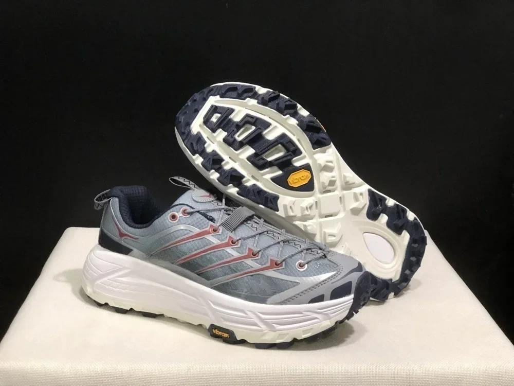 Chaussures de course sportives d'extérieur MafateThree2 2026, respirantes, antidérapantes, amortissa