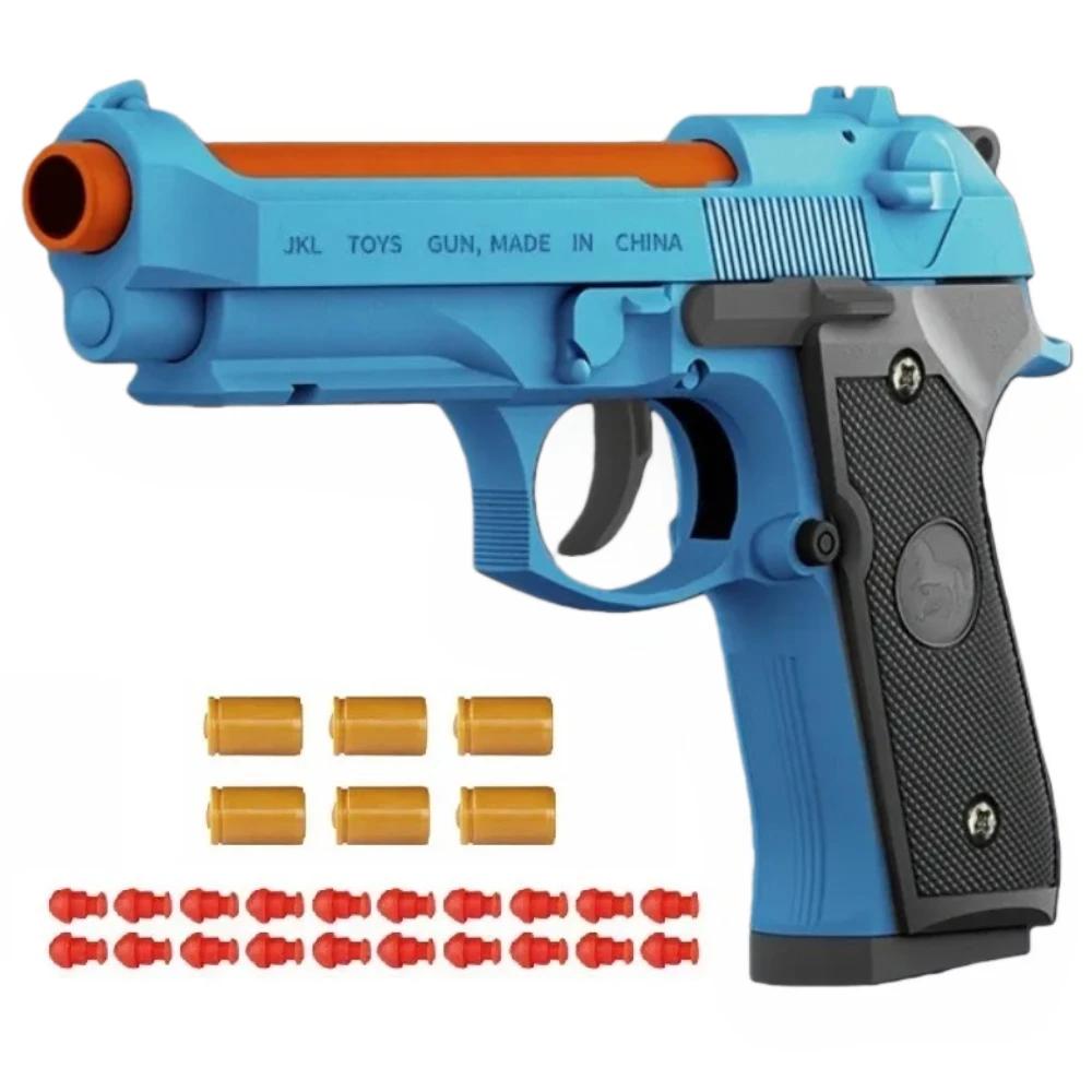 Pistolet jouet Ejceting à coque tactique 2011/M92, tir continu, balle souple EVA, pistolet de tir CS