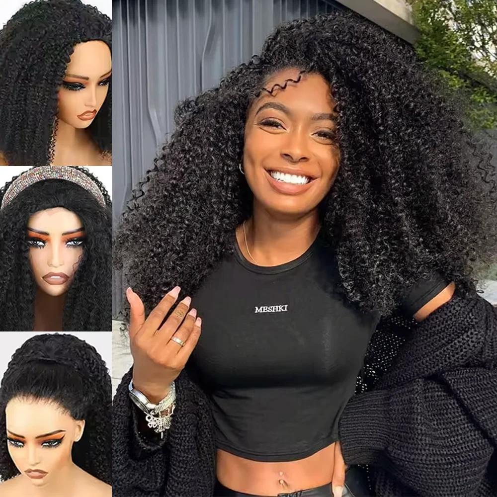 Perruques en cheveux humains Remy, perruque bandeau bouclée crépue, version améliorée 3 en 1, demi-p