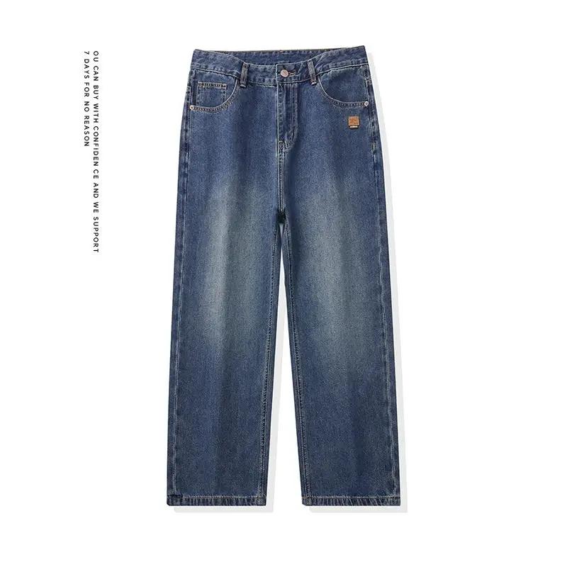 Jeans pour hommes High Streets Printemps-Été, style rétro américain, coupe ample et large, en denim,