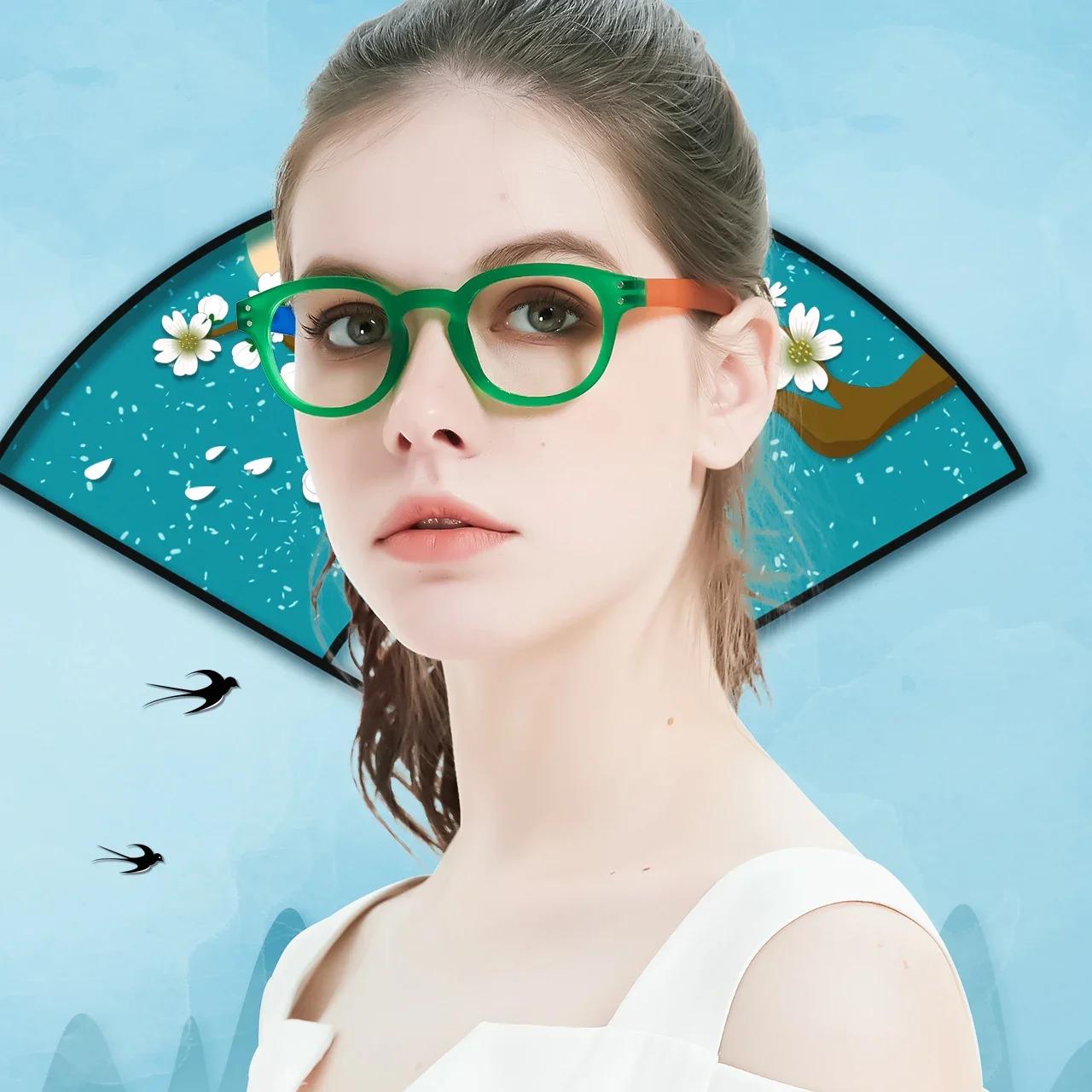 Meeshow flambant neuf couleur lunettes de lecture Anti bleu lunettes Style qualité hommes femmes ble