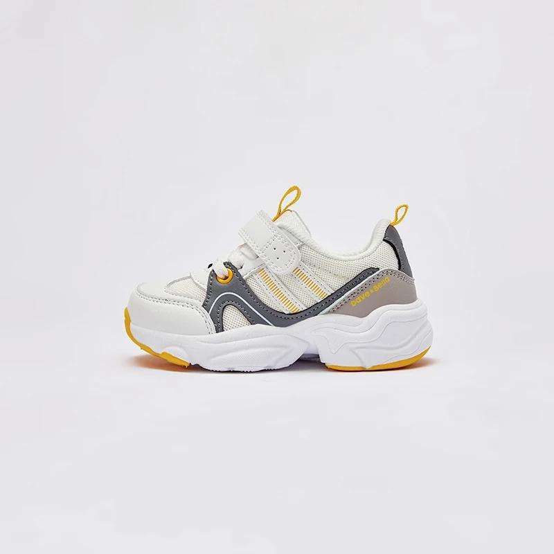 MACKKids-Chaussures de Course Astronomiques Souples Antidérapantes pour Garçon, Baskets de dehors po